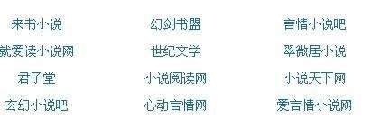国产传媒在线视频免费一区无追搜索